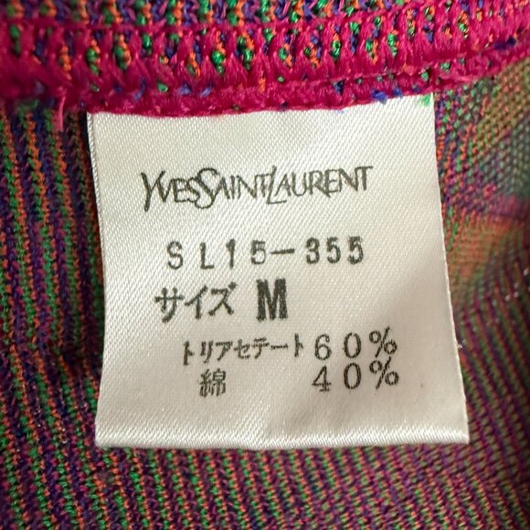 YSL Cardigan - Picture 4 of 5